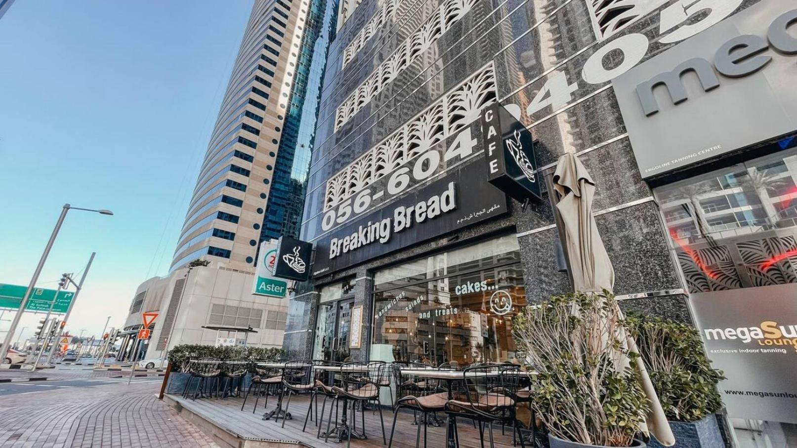 Charming Warm Suite With Amazing Views Of The City Dubai Exterior photo